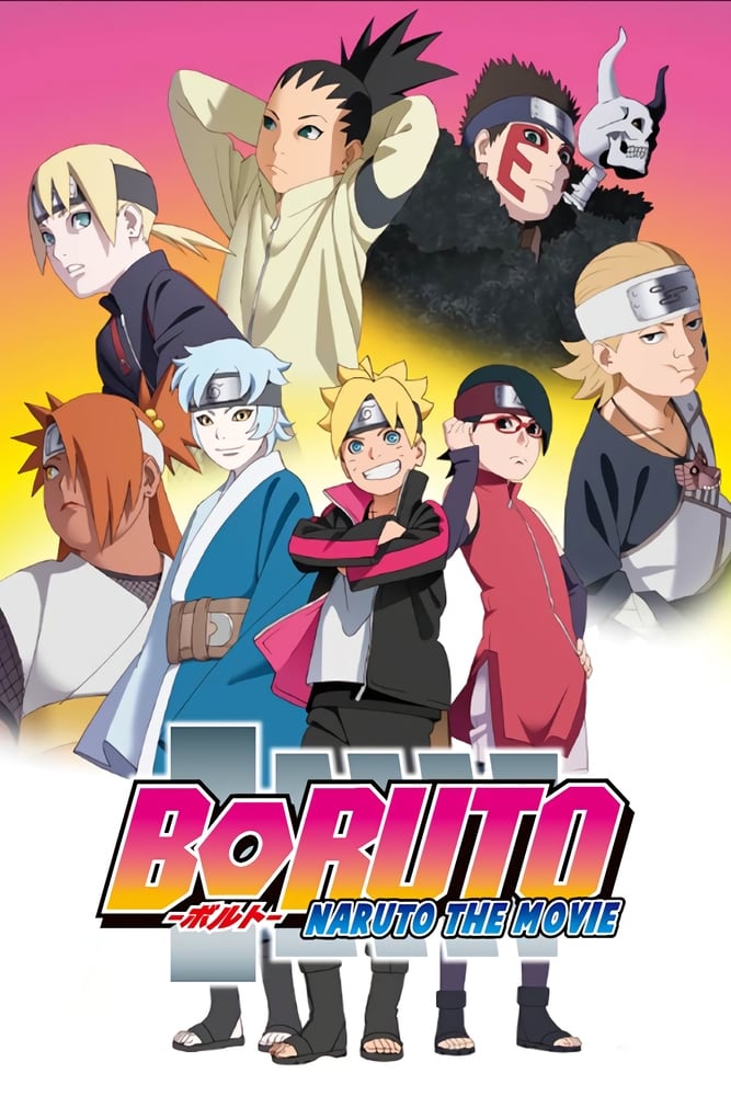 Boruto: Naruto the Movie (2015) - Posters — The Movie Database (TMDB)